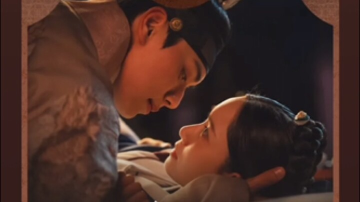 Stay with me ost