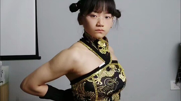 Little China Girl’s Punch for You