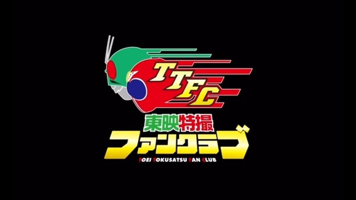 TTfc minami trailer (kamenrider zeztzz