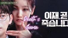 D's-GAME engsub ep7.