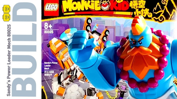 悟空小侠80025套组! 太炫了! 【乐高新品】