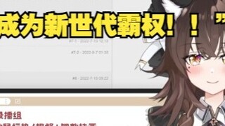 氿氿Xem video quý giá bài đăng cỏ của Phù thủy Thủy ngân [Gundam Reaction]