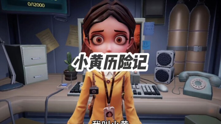 Ai bảo cặp này tà ác chứ? Rõ ràng là đỉnh cao mà!