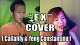 "EX" - Callalily & Yeng Constantino (Cover By @Shane'sTV & Shinea Saway)