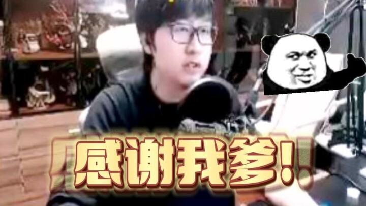 [Chen Zihao] Brother Hao really knows how to bend and stretch!