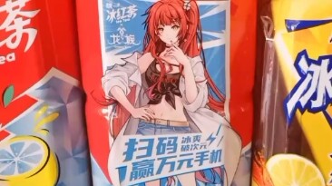 居然在超市看到那诺诺了，真怀念那个叽里古怪的学姐啊！！