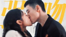 直接扑过去强吻!这喘气声李峋你憋很久了吧 啃的好用力◎陈飞宇×张婧仪◎打火机与公主裙◎李峋×朱韵◎点燃我温暖你|命韵峋环