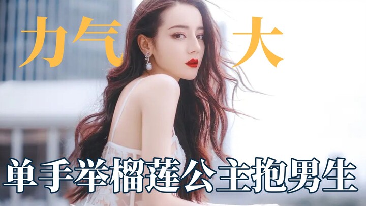 Song Qian is mesmerized watching Peng Yuchang pull up radishes, while Yang Chaoyue cracks walnuts wi