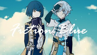 【原神手书】Fiction Blue (云秋cp向）怀念与你一同度过的夏日