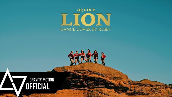 (G)I-DLE - LION เต้นคัฟเวอร์เทียบได้กับ MV ถ่ายทางอากาศกลางแจ้ง