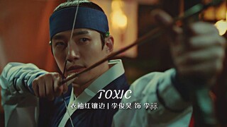 “好久没看过性张力这么强的男主了” | 李俊昊 • 李祘
