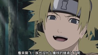 Shikamaru: It was so dangerous, my wife almost died.