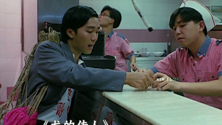 “Cái kiểu đã đọc rồi trả lời linh tinh của Tinh Gia quả thật quá kinh điển”