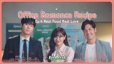 Office Romance Recipe - Episode 04
