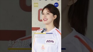 #zhaolusi X CGTN Update 240518 | Lusi send blessings to Chinese Olympics Athletes | Interview