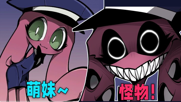 “The cute, adorable girl’s real identity is actually…?!”