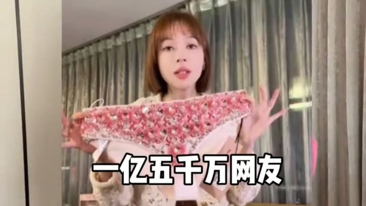 Here it is, here it is! The diamond briefs everyone’s been begging for are finally here!