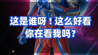这是谁呀这么好看，你在看我吗？