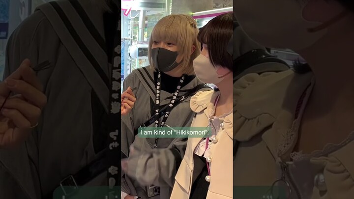 Hikikomori #hikikomori #otaku #otakus #japan #japanese #otakubrasil #otakulife #otakutiktok #japa