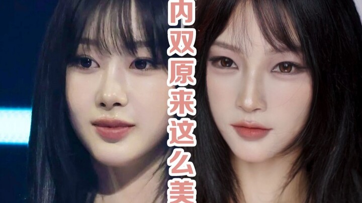 Mắt một mí, trán cao: 3 bước biến hóa thành Gisele? Học ngay công thức làm đẹp Season 3.0! [Cẩm Tưởn