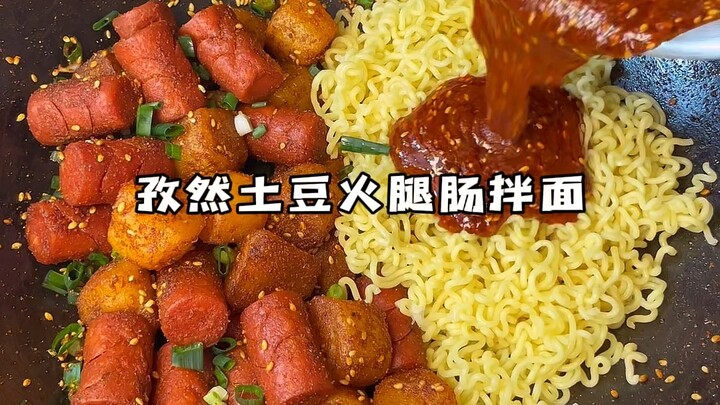 ที่บ้านมีบะหมี่กึ่งสำเร็จรูป ทำแบบนี้สิ! อร่อยมากจริงๆ