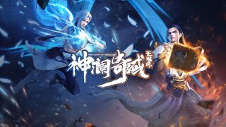 Thần Lan Kỳ Vực Vô Song Châu Thuyết Minh Tập 9 - THE LAND OF MIRACLES