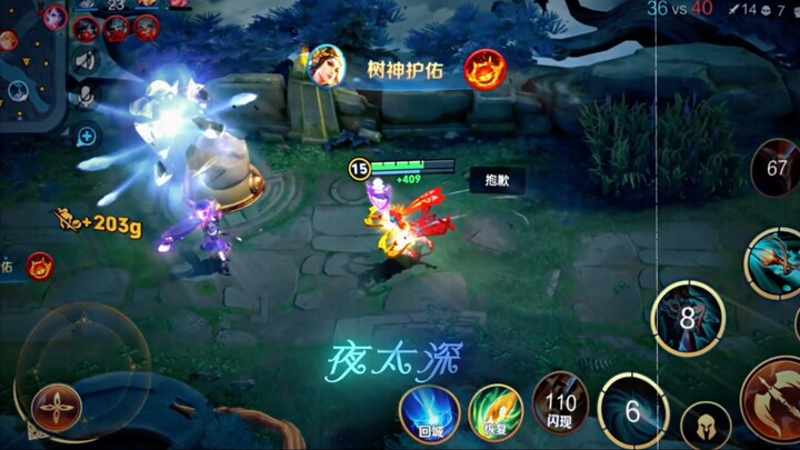 Chúng ta đừng nói những từ mông lung như “sau này”, “lần sau”, “mãi mãi”, “luôn luôn” nữa nhé. Lời h