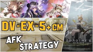 DV-EX-5 + Challenge Mode | AFK Strategy |【Arknights】