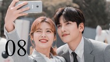 SUSPICIOUS PARTNER EPISODE 08 (TAGALOG DUBBED)