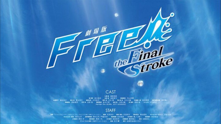 Free! The final stroke part 2 sub indo (4)