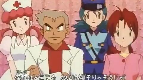 season 1 lndigo League pokemon episode 37 CC subtitle Indonesia