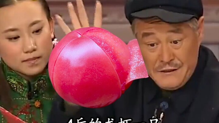 Seventy-eight is all about the vibe!