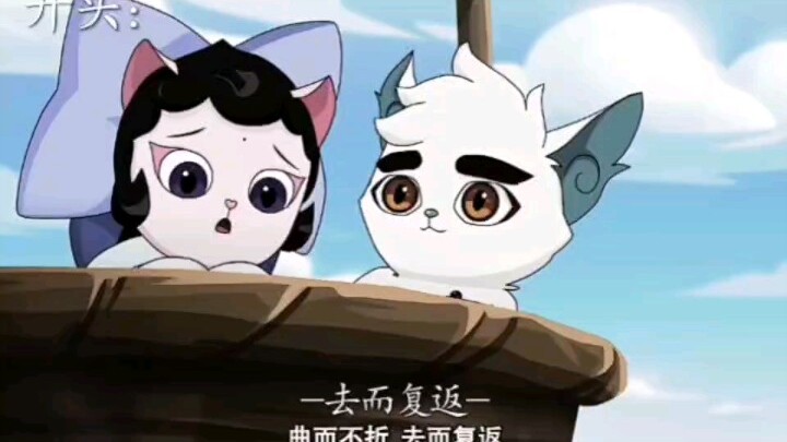 #京剧猫京剧猫最不缺的就是遗憾