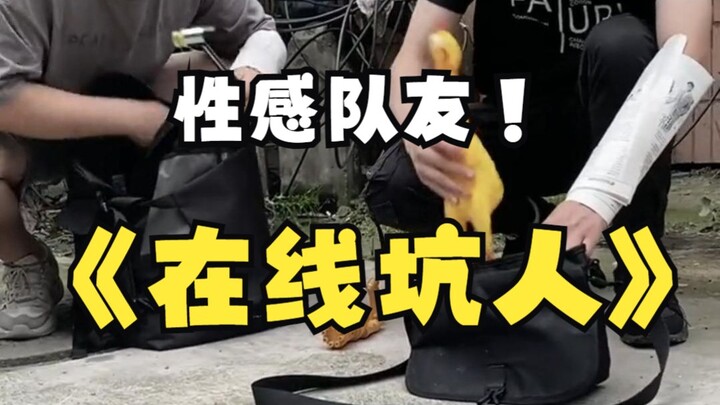 末日第n天，正当你们满载而归的时候，却不幸触发了尸潮。