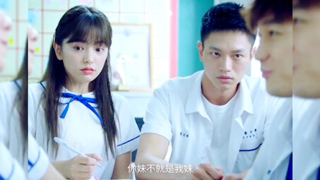 Who says C-students aren’t cool? Look, two straight-A students are fighting over this C-student—haha