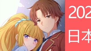 [2021] Top 10 most popular female characters in Japanese light novels, we are all Shekei people! ! !