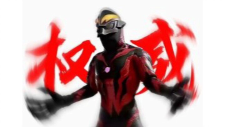 The Down Syndrome Cousin Who Founded the Belial Dance Troupe