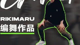 [Karya Koreografer Rikimaru] Lagu Garmi丨Teks terjemahan bahasa Mandarin dan India menari bersamaku d