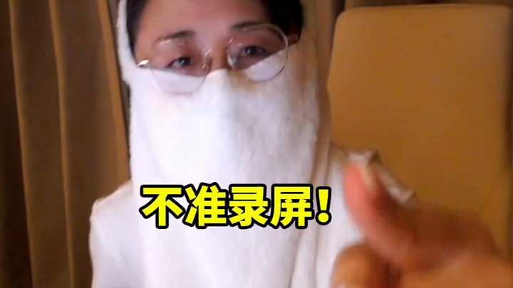 沙漠之鹰！战鹰中东装扮热舞：不准录屏 不准切片！