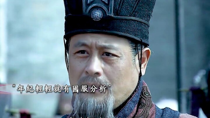 This is a tragic incident sparked by the rivalry over Teacher Sima Yi!