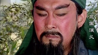 Comparison between the New Three Kingdoms and the Old Three Kingdoms: Going to a meeting alone [Lu S