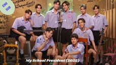 My School President EP.10