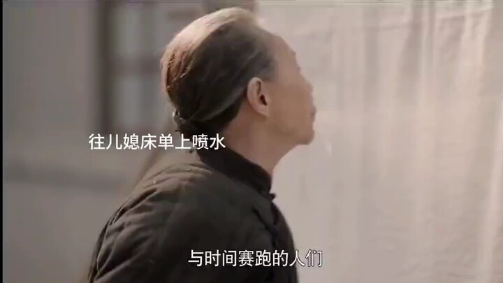 Hubungan mertua dan menantu yang saling mengerti dan mendukung itu benar-benar luar biasa—setelah no