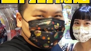 พี่เฌอเปิดร้านและกลายเป็นบอสใหญ่｜ชื่นชมฟิกเกอร์กาชาปอง｜พี่เฌอ เทียหนิว
