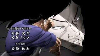 Baki  (Sub Indo Eps 1