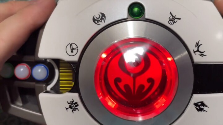 [New item repair] Emperor CSM2.0 got a prize. This is the least serious prize I have repaired. I am 