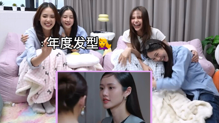 【LMSY】Mật ngữ hòa hợp* tập 2 phiên bản tinh hoa* vẫn là hương vị hài hước quen thuộc ấy