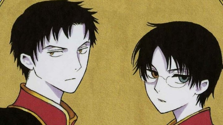 [XxxHolic] Chờ đợi bất tận