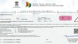 Coolie.2025.Dual.ORG.1080p.mkv