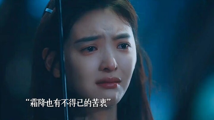 After six years, Sang Yan and Wen Yi Fan meet again. My heart recognized you even before I did—Sang 